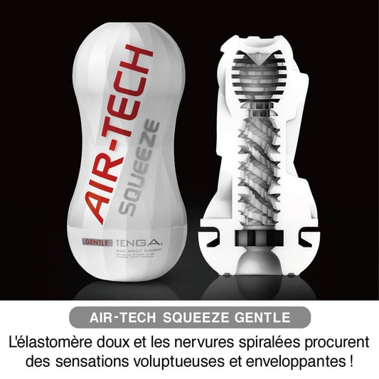 AIR-TECH SQUEEZE Gentle