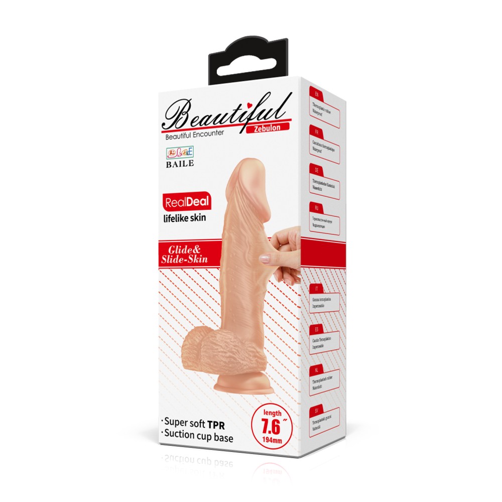 Beautiful Zebulon 7,6 " Dildo