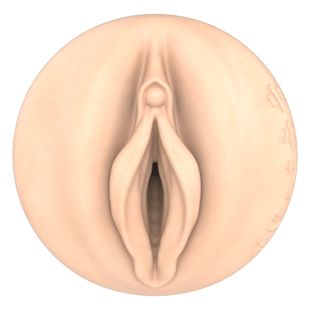 Fleshlight Sasha Nakamoto Ecchi