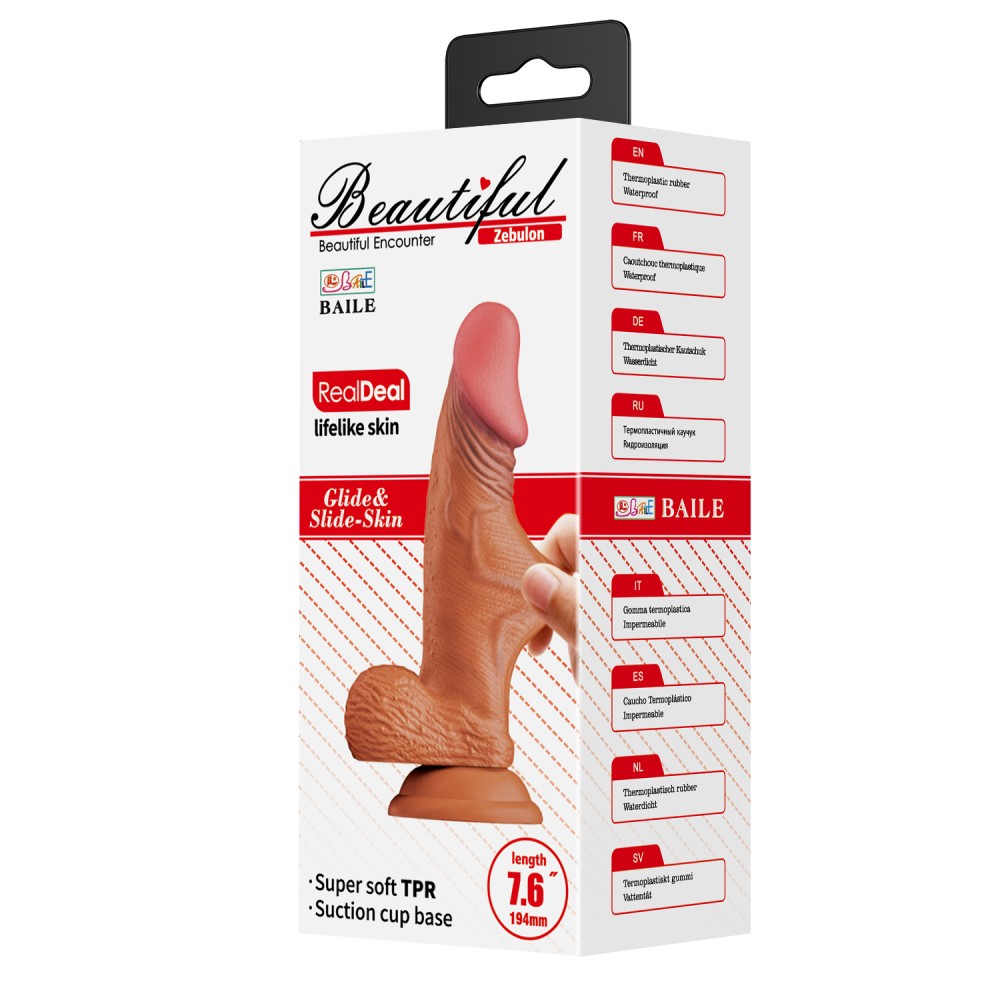 Beautiful Zebulon 7,6 " Dildo Brown
